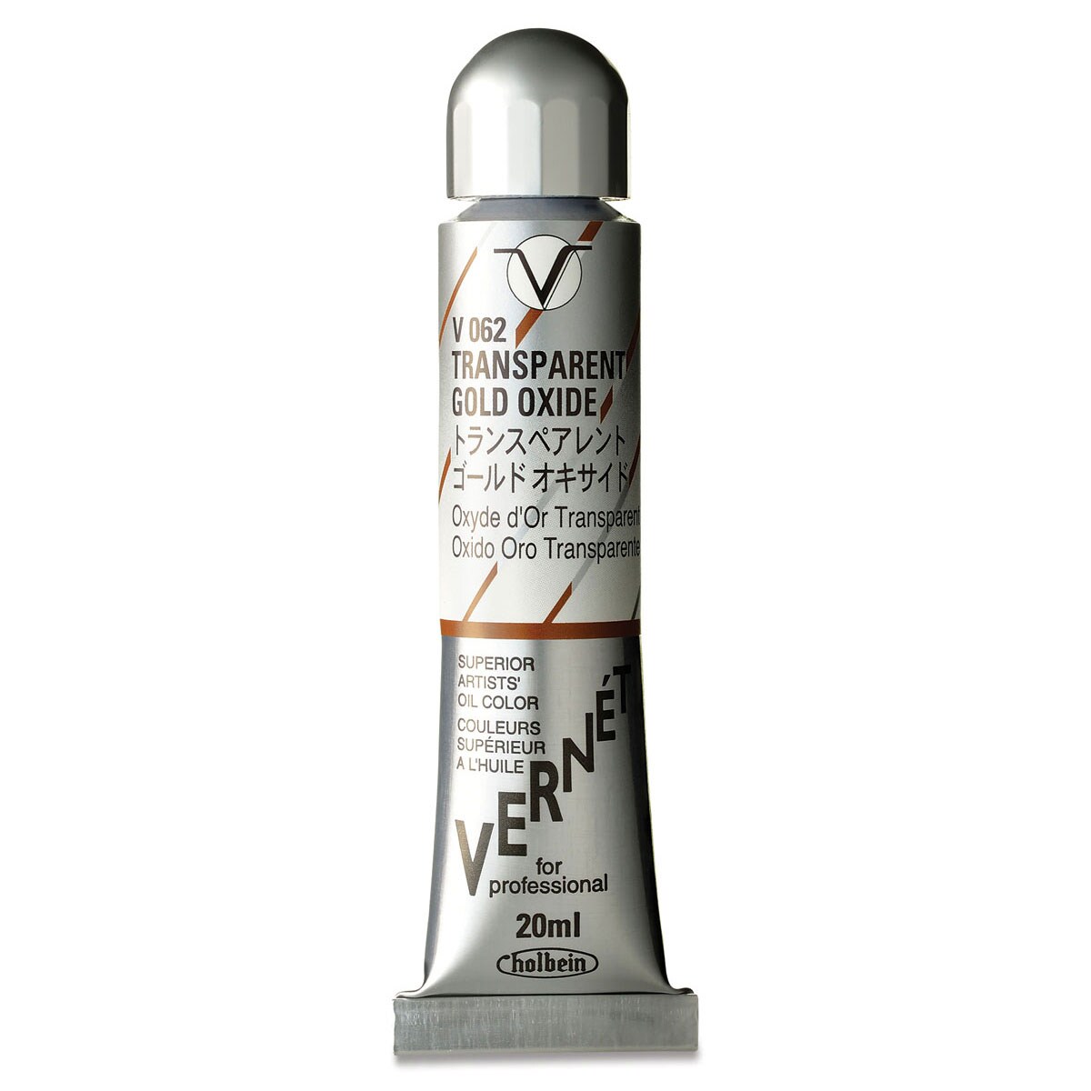 Holbein Aquarellfarbe Neapel-gelb – 5 Ml Tube, Hochpigmentiert, Absolut Lichtbeständig, Künstlerqualität