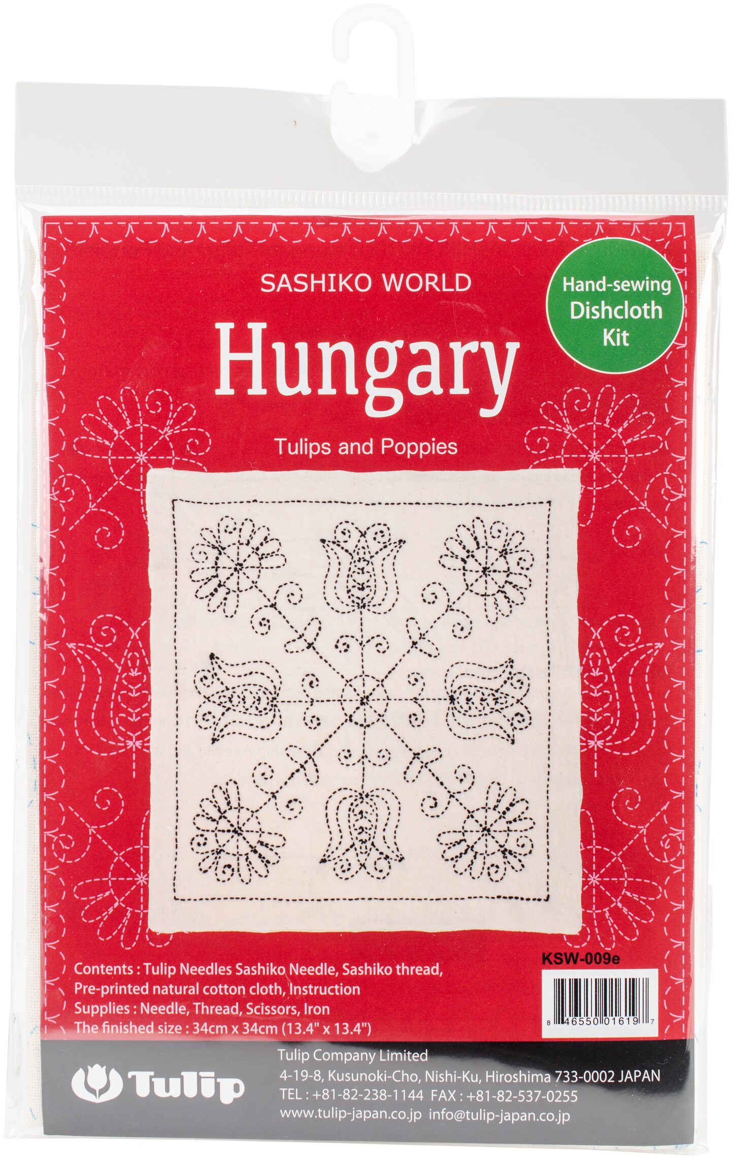 Tulip Sashiko World Hungary Stamped Embroidery Kit-Tulips And Poppies