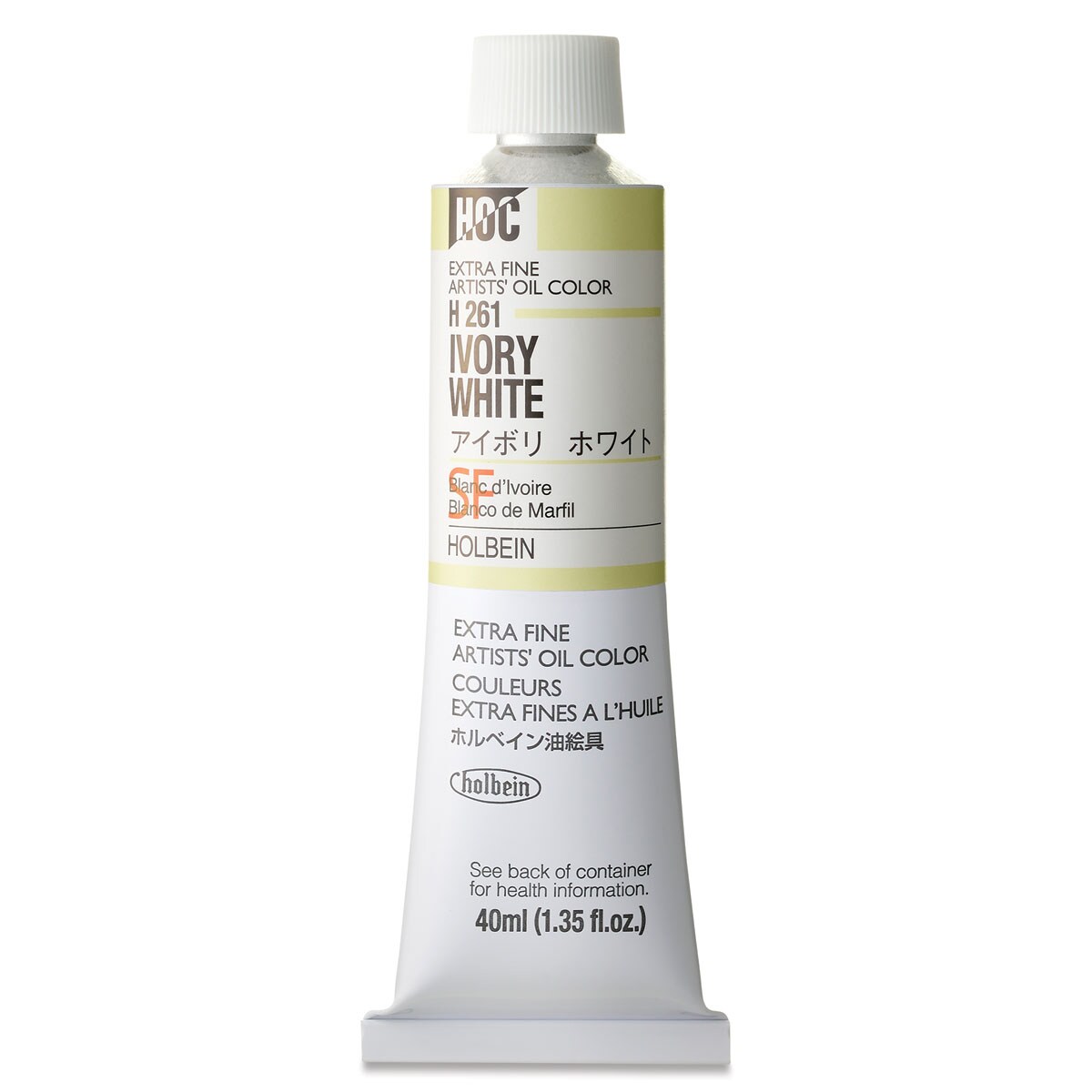 Holbein Artists&#x27; Oil Color - Ivory White, 40 ml tube