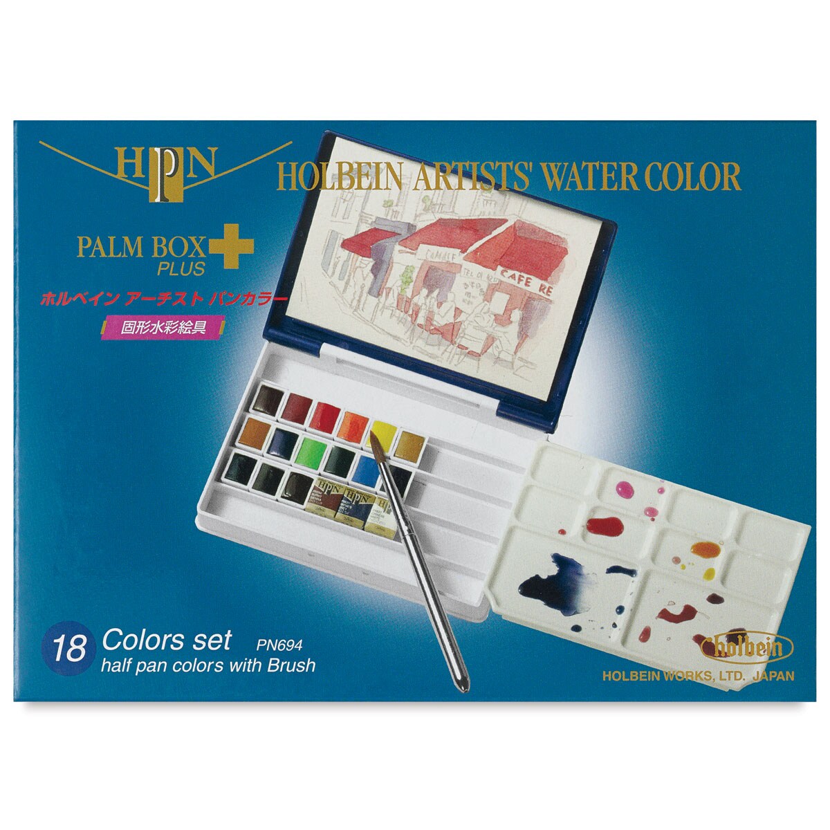 Holbein Artists&#x27; Watercolor Half Pans - Set of 18, Assorted Colors