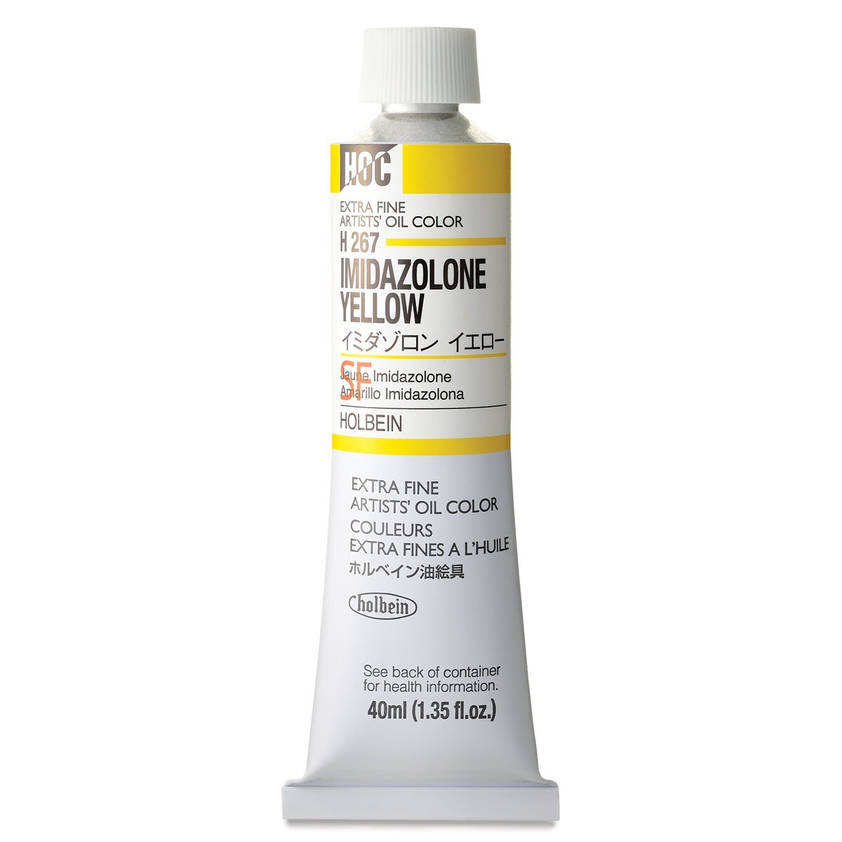 Holbein Artists' Oil Color - Imidazolone Yellow, 40 Ml Tube | Michaels