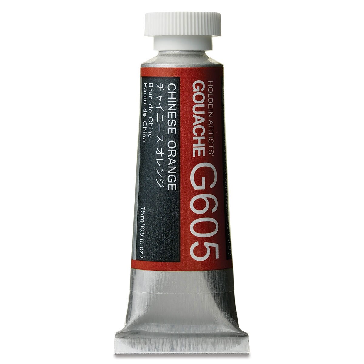 Holbein Artists&#x27; Gouache - Chinese Orange, 15 ml tube