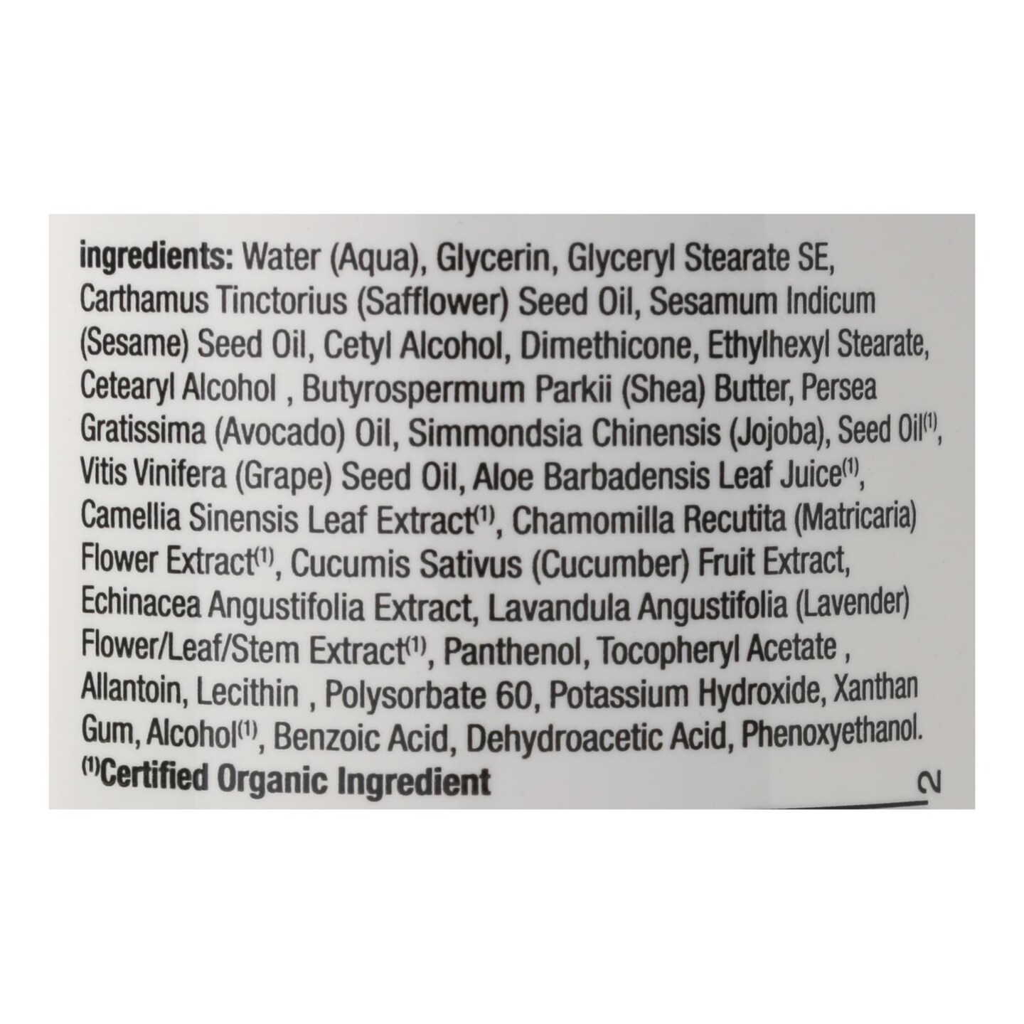 Alba Botanica Very Emollient Body Lotion - 1 Each - 32 Oz