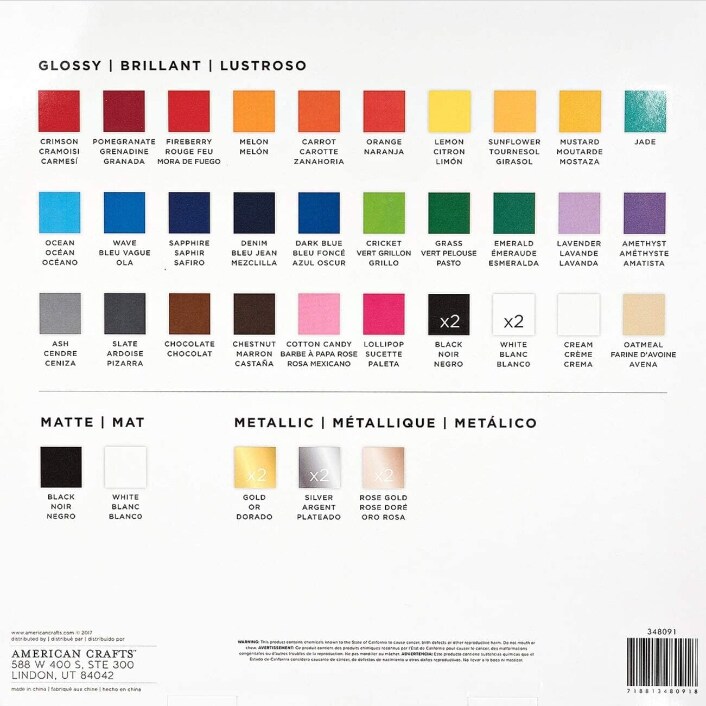 HOME DECOR - American Crafts - 12x12 - BRIGHT SOLID VINYL COMBO PACK 40 SHEETS 348091