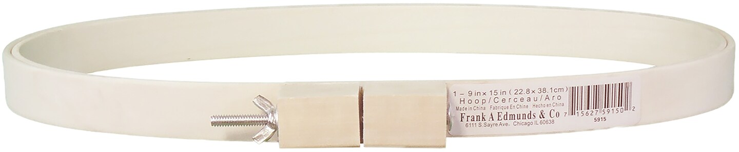 Frank A. Edmunds Wood Quilt Hoop-9&#x22;X15&#x22;