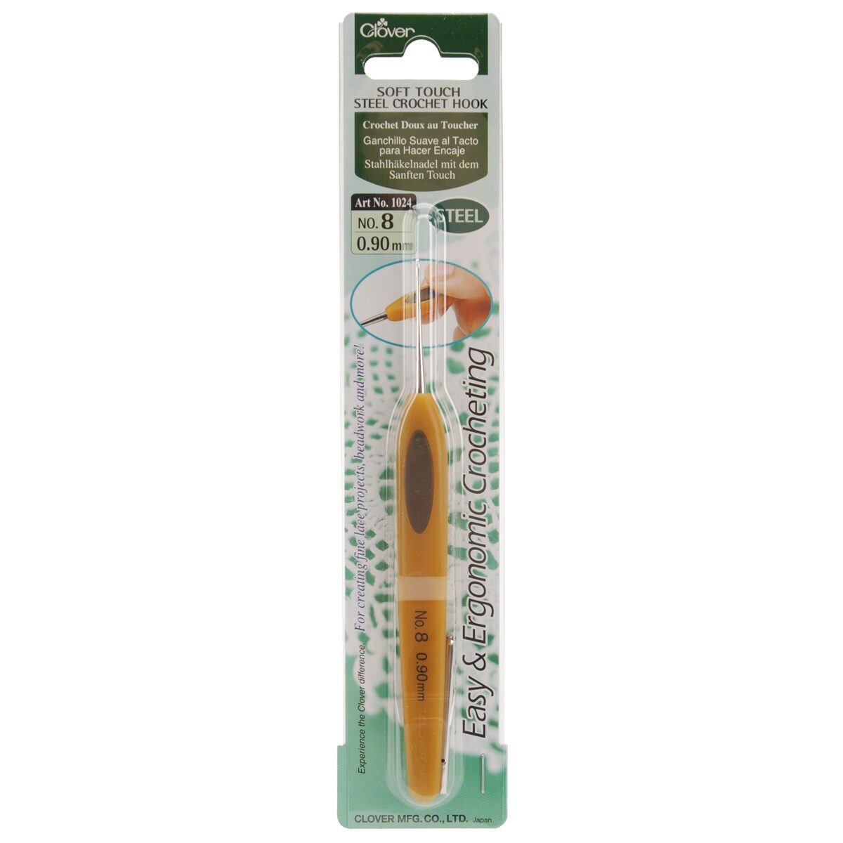 Clover Soft Touch Steel Crochet Hook-Size 8/.9mm