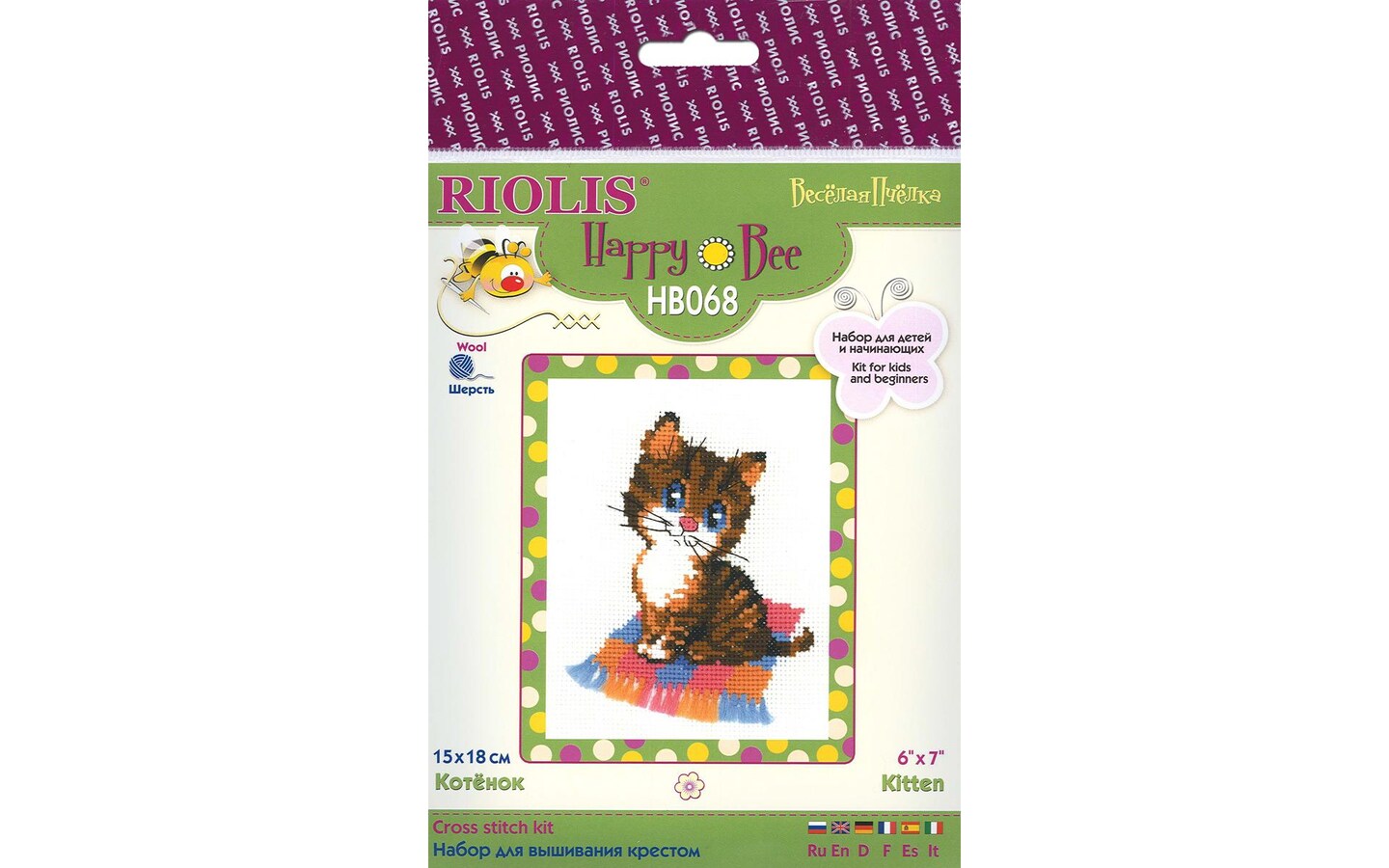 Riolis Cross Stitch Kit Kitten