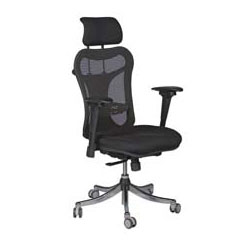Balt Executive Chair, Adjustable Height/Headrest, 28&#x26;quot;x24&#x26;quot;x51&#x26;quot;, Black