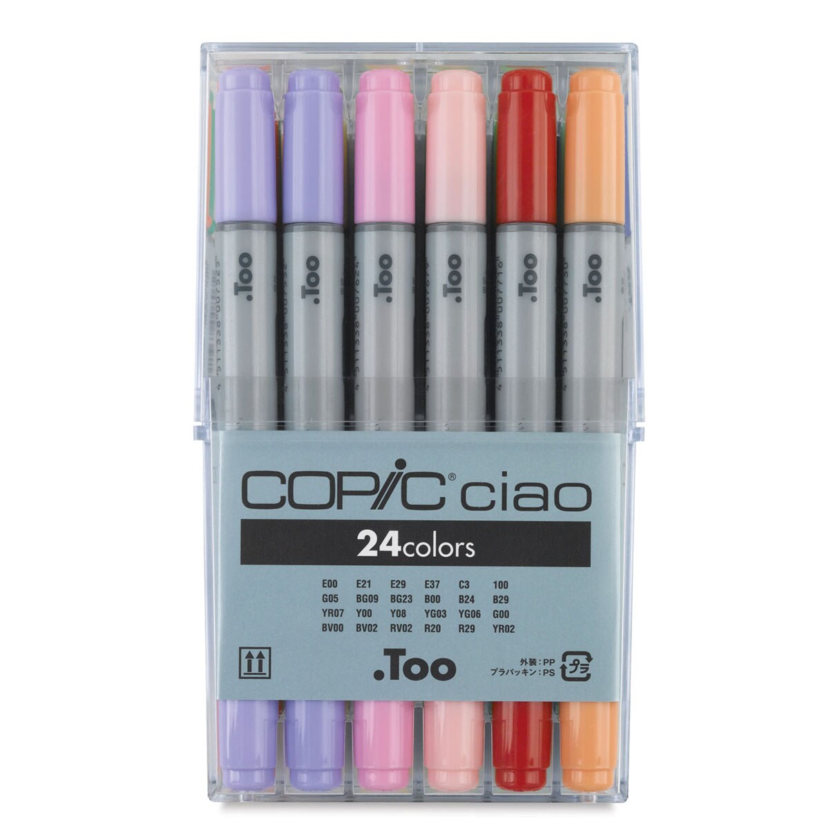 Copic Ciao Double Ended Markers - Assorted Colors, Set of 24
