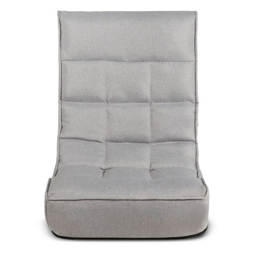 4-Position Adjustable Floor Chair Folding Lazy Sofa