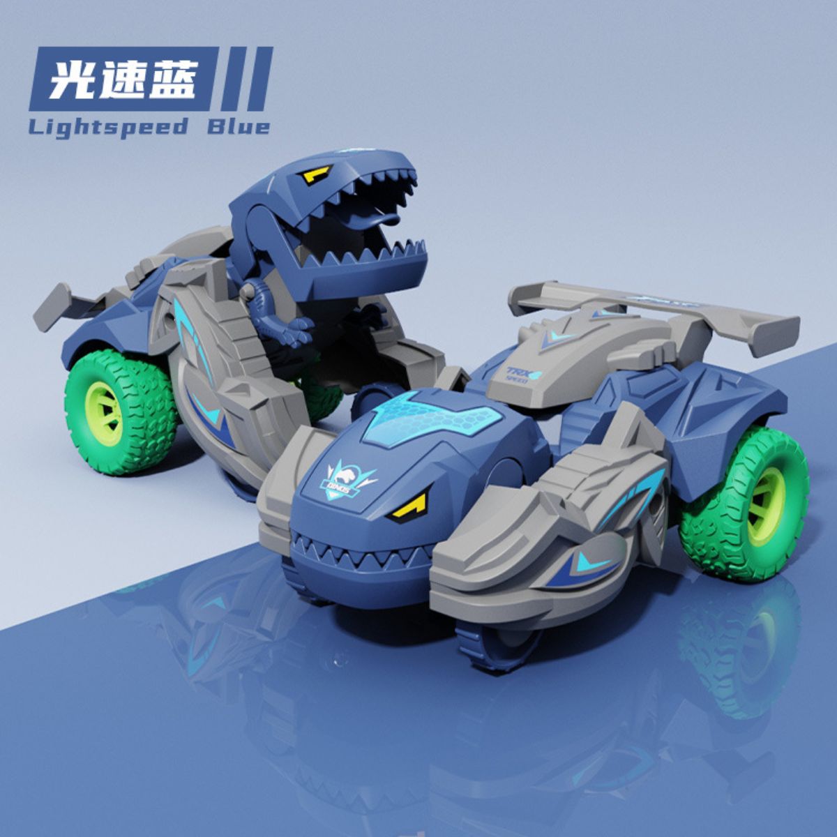 Transforming Dinosaur Car Toy