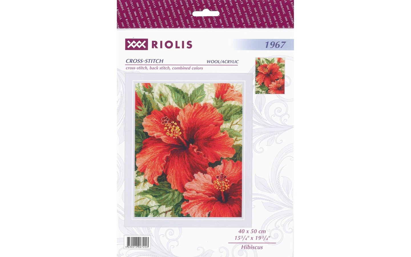 Riolis Cross Stitch Kit Hibiscus Michaels