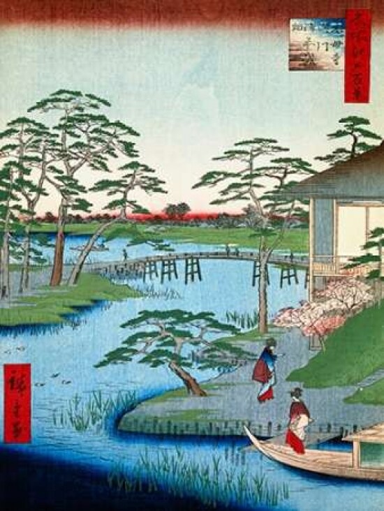 Lords Garden Beside Mokuboji Temple Poster Print by Ando Hiroshige - Item # VARPDX3HI1441