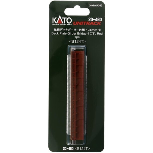 Kato N-Scale Kato KAT20460 N 124mm 4-7/8" Deck Plate Girder Bridge, Red Train Track