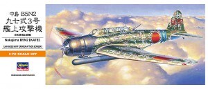 Hasegawa  1/72 NAKAJIMA B5N2 (KATE) Plastic Model