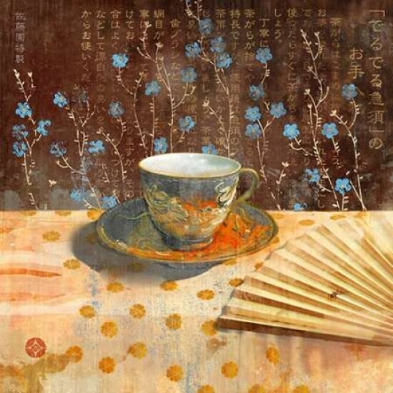 Japanese Tea Cup II Poster Print by Evelia Designs