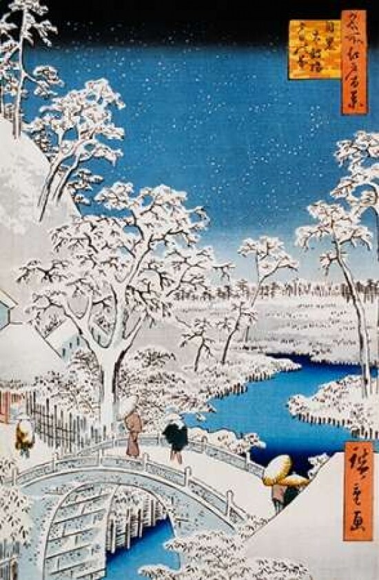 Drum Bridge and Setting-Sun Hill Meguro Poster Print by Hiroshige - Item # VARPDX281587