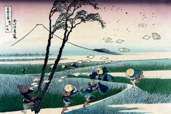 Ejiri in Suruga Province 1830 Poster Print by Hokusai - Item # VARPDX341734