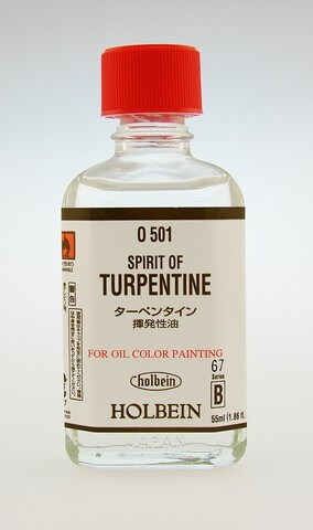 Archival Oils Pure Gum Turpentine