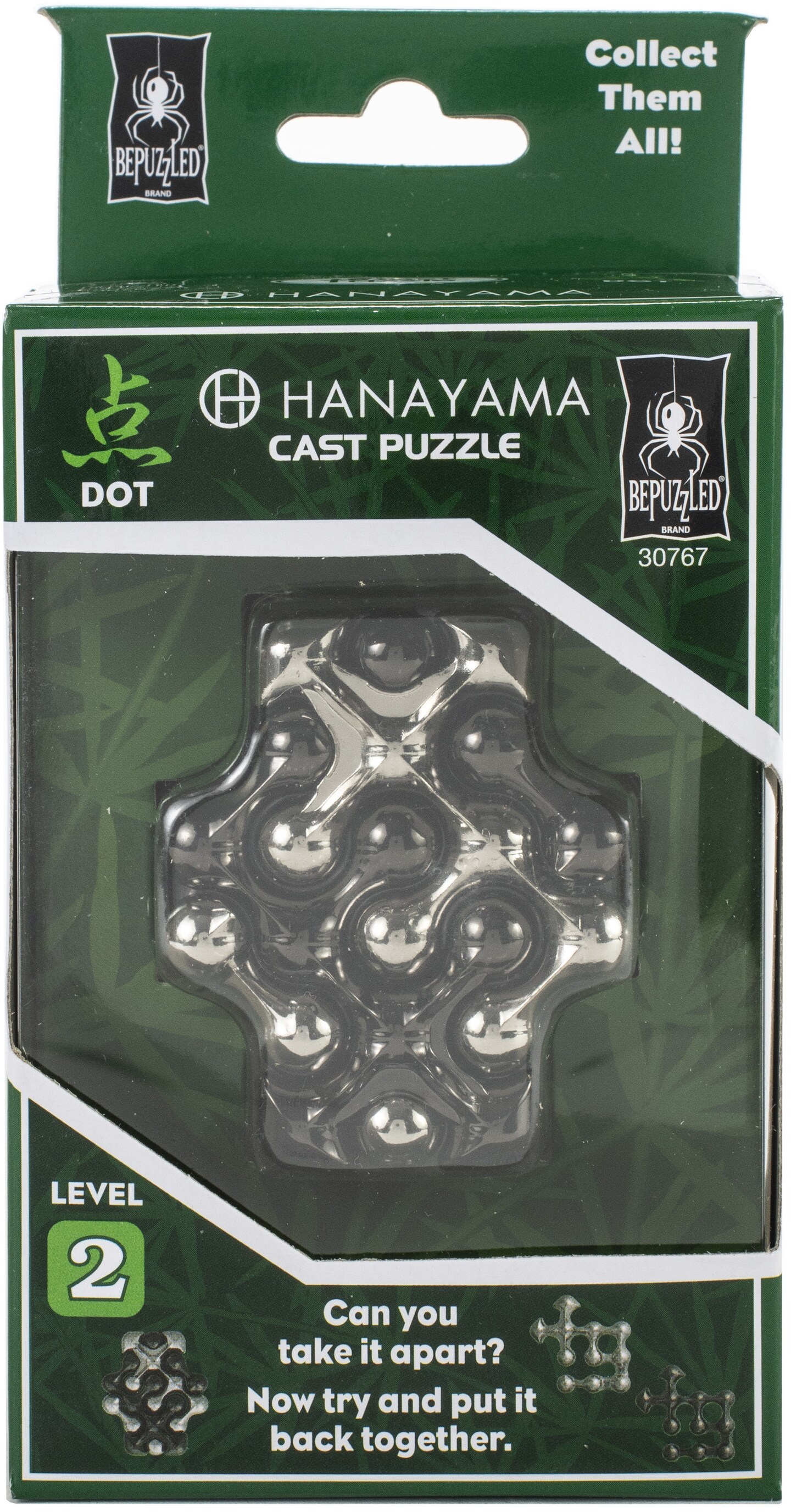 Bepuzzled Hanayama Cast Puzzle-Dot Level 2 | Michaels