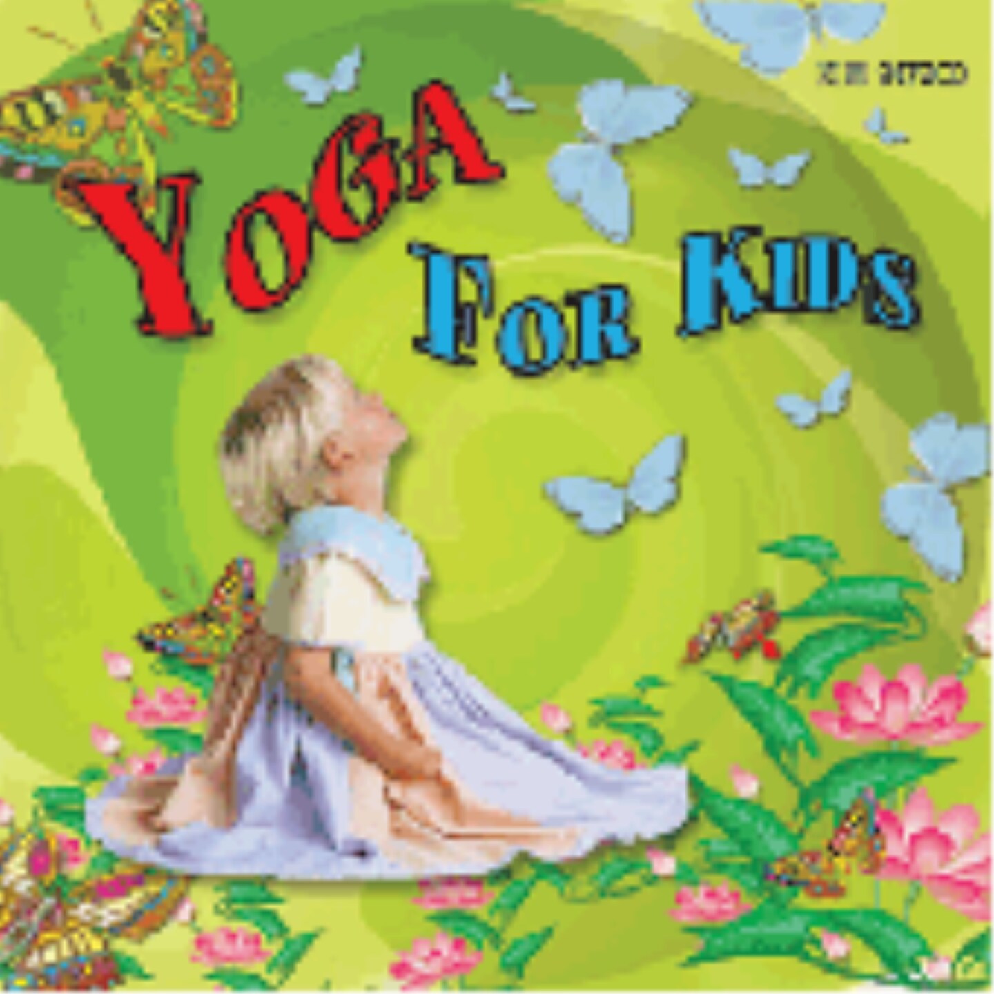 Yoga for Kids Educational CD
