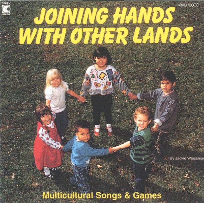 Joining Hands With Other Lands Educational CD