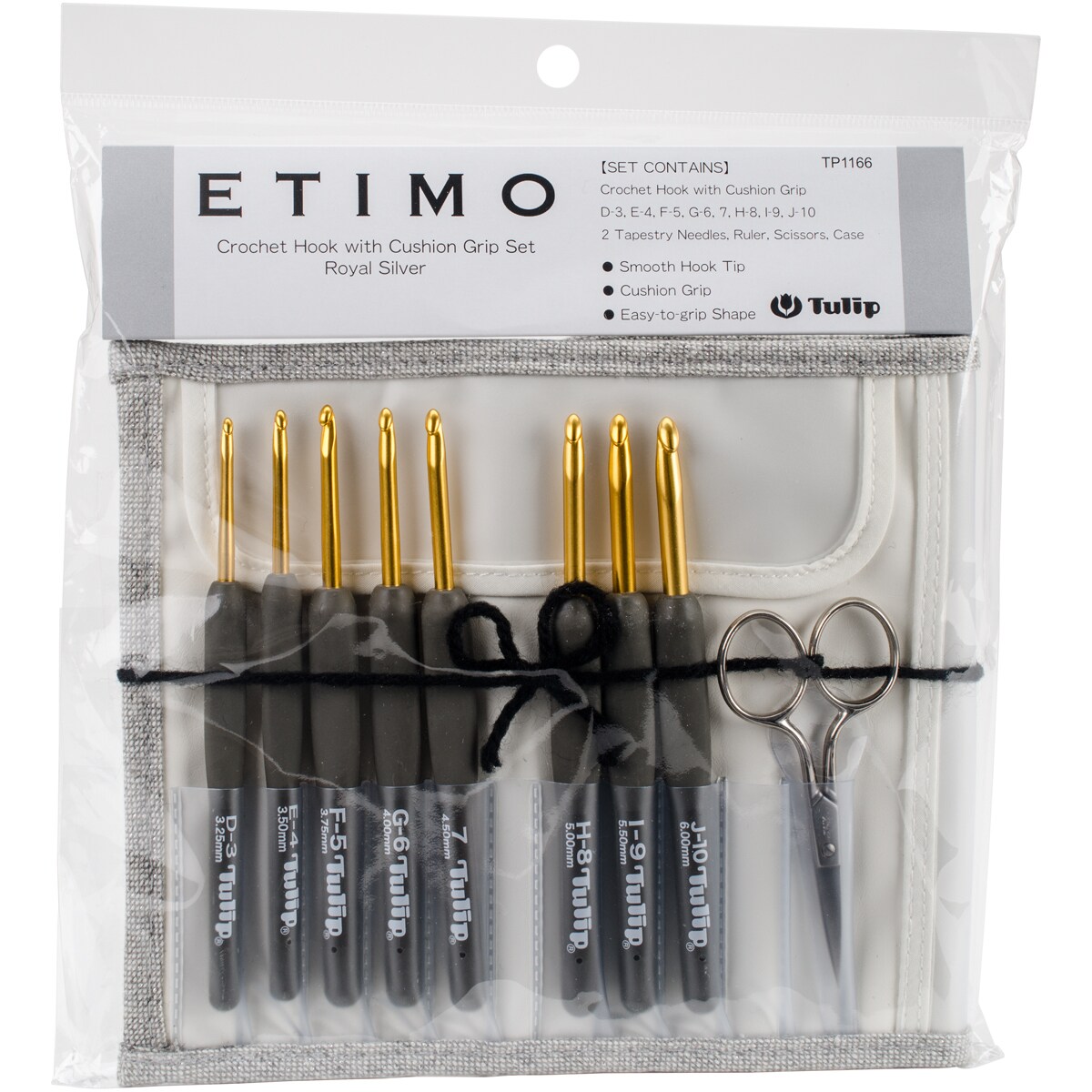 Tulip Etimo Crochet Hook Set Michaels