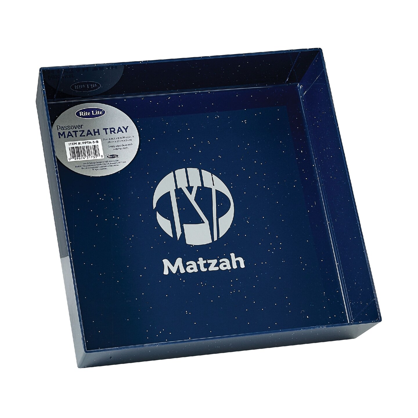 Rite Lite 8.5&#x22; Blue Square Passover Matzah Tray with Silver Glitter