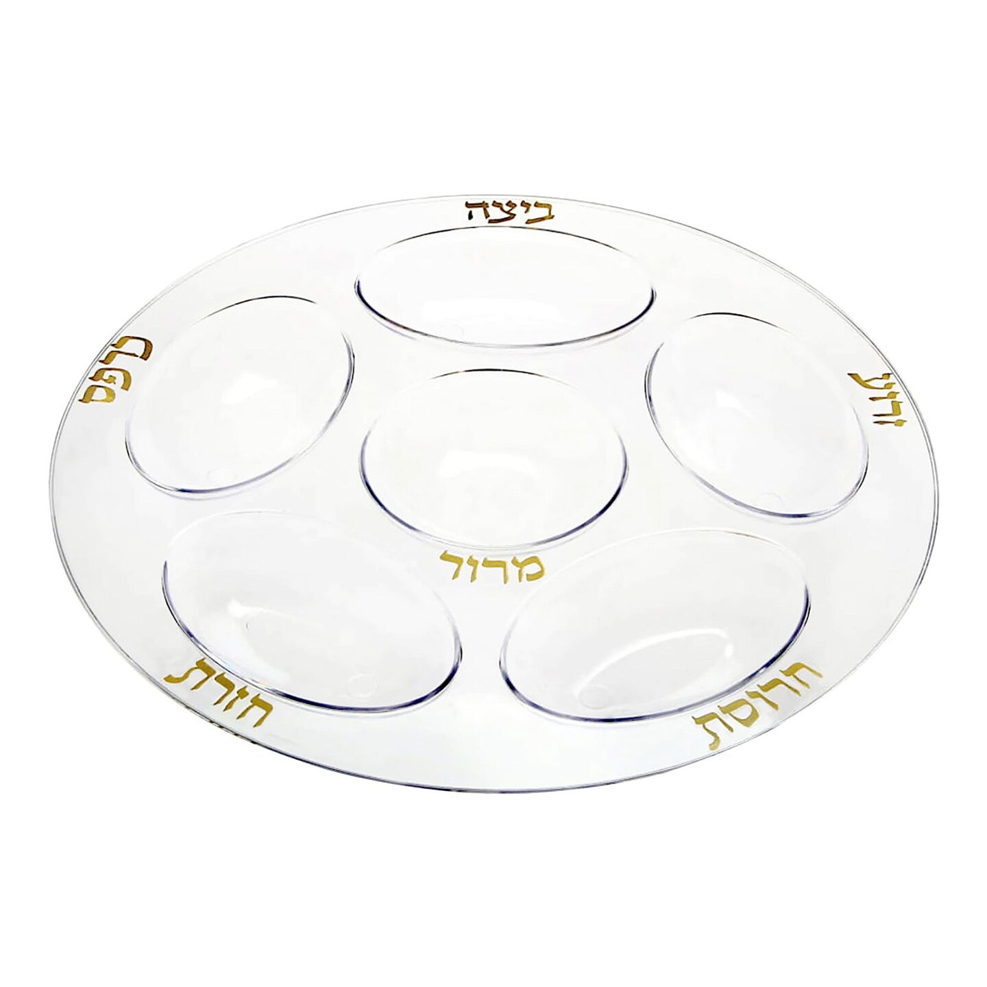 Clear with Gold Round Section Tray Disposable Plastic Seder Plates - 12&#x22; (24 Plates)