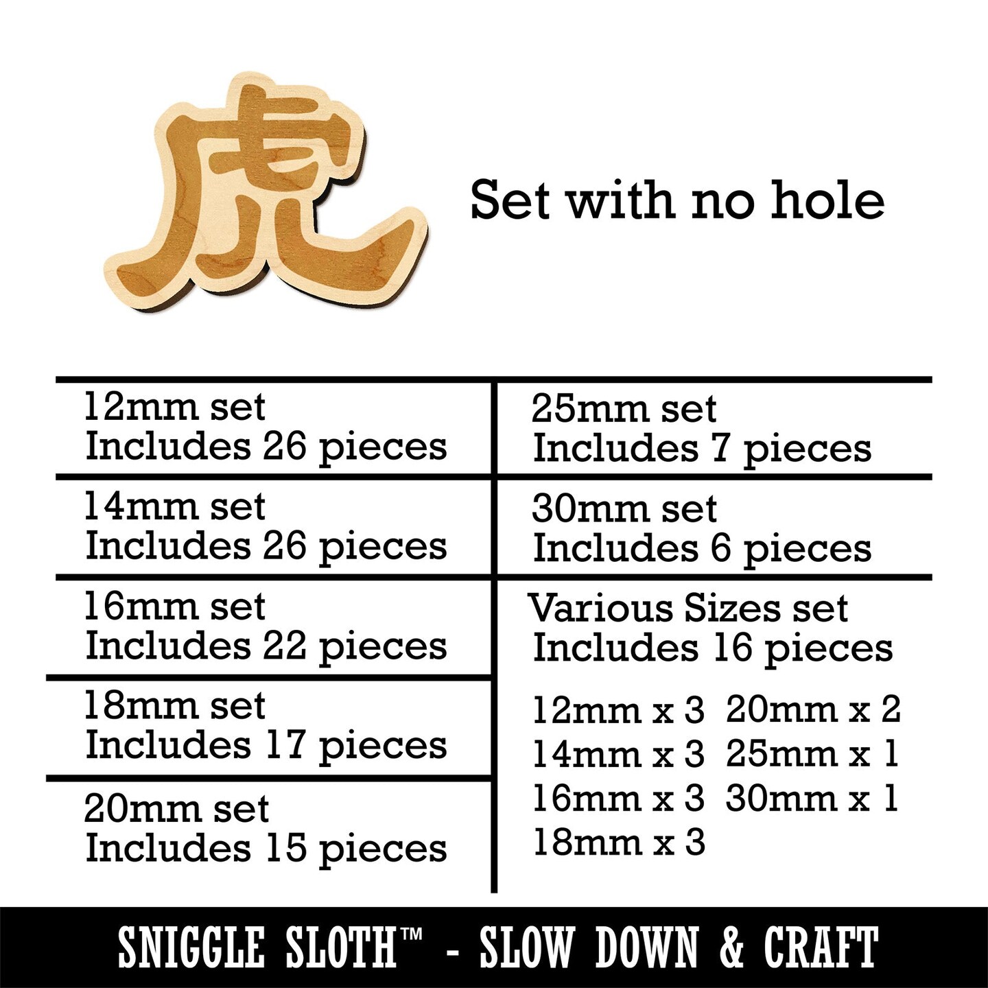 Chinese Character Symbol Tiger Mini Wood Shape Charms Jewelry DIY Craft