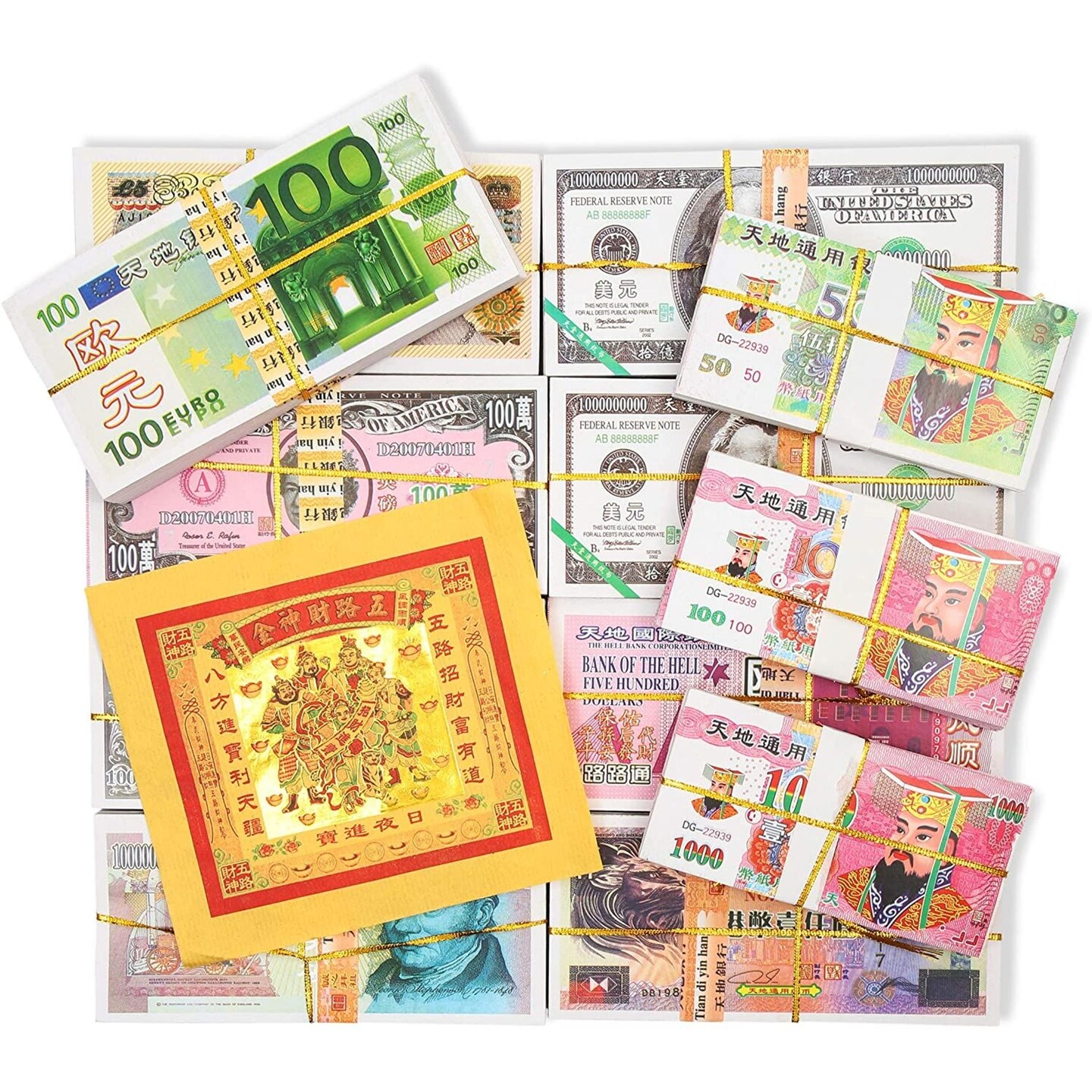 Ancestor Money, 1201pcs Chinese Joss Paper Bank Notes to Burn for Tomb-Sweeping Day and Funerals