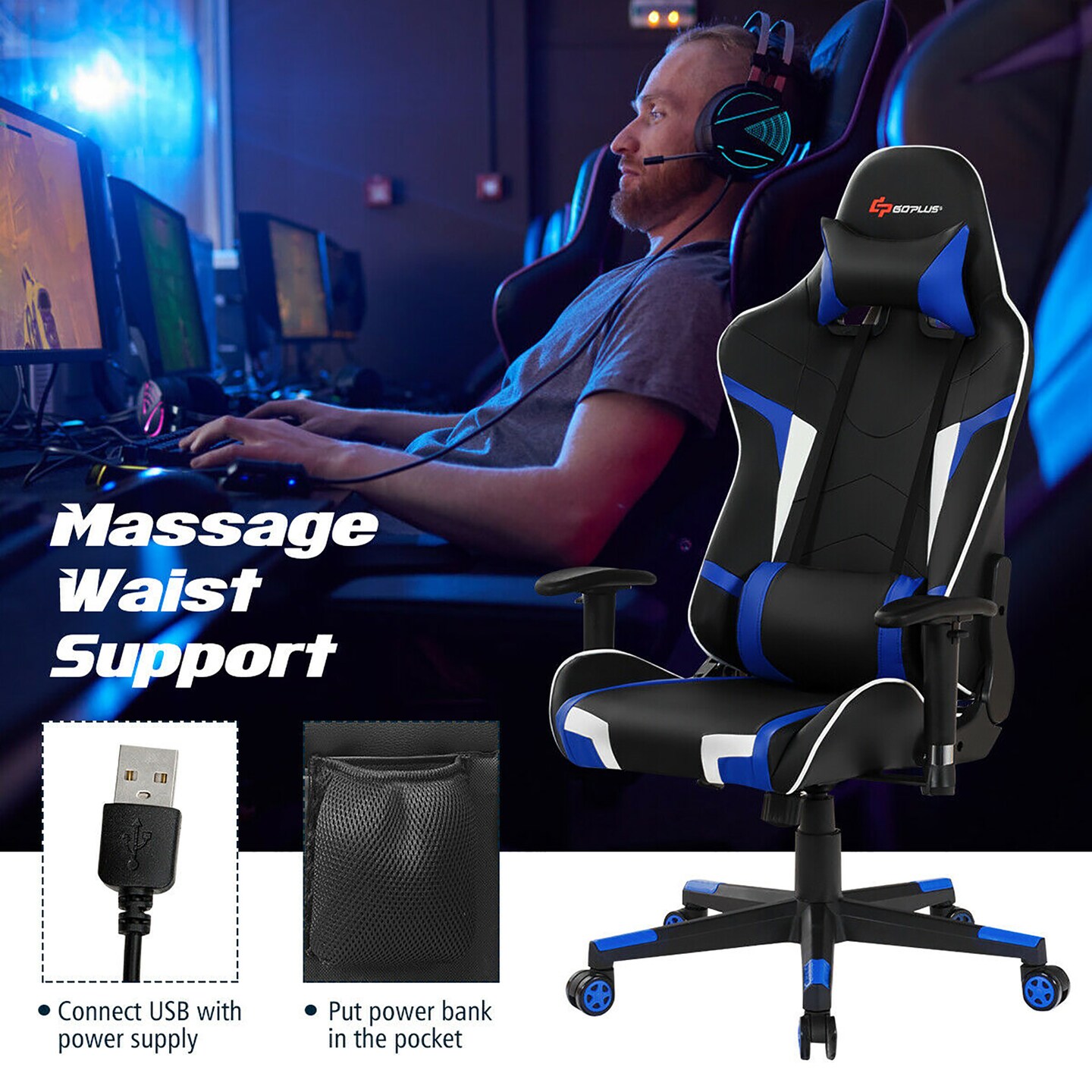 Goplus Massage Gaming Chair Reclining Swivel Racing Office Chair w/Lumbar Support White\Blue\Grey\Red