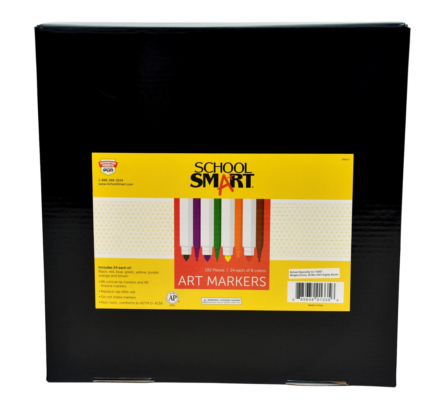 School Smart Watercolor Markers, Assorted Tips and Colors, Pack of