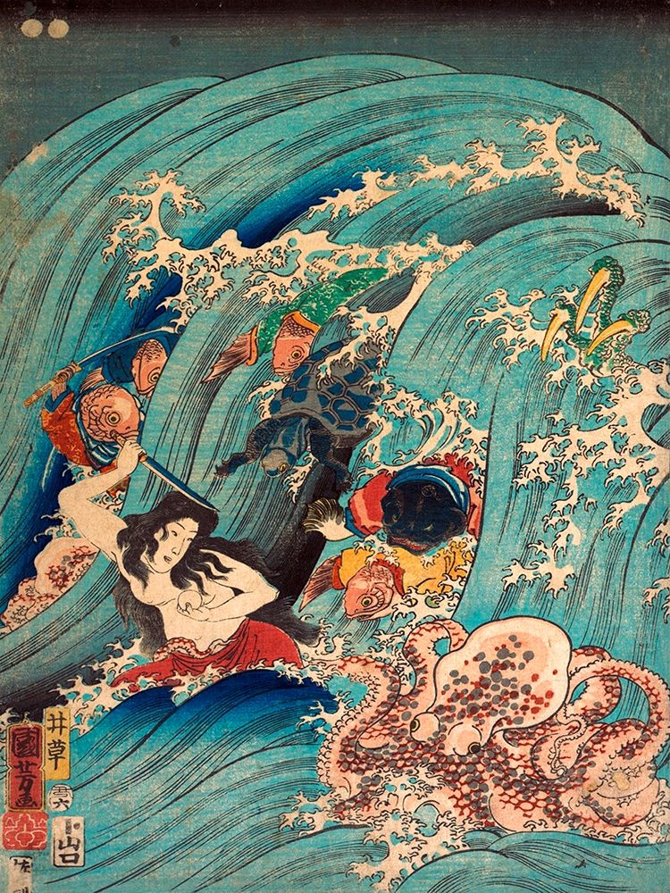 Recovering A Jewel From The Palace Of The Dragon King I Poster Print by Kuniyoshi Utagawa - Item # VARPDX3JP4257