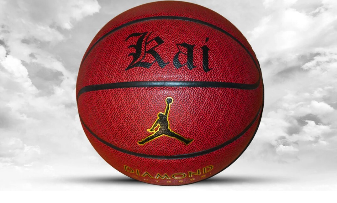 Basketball jordan ball best sale