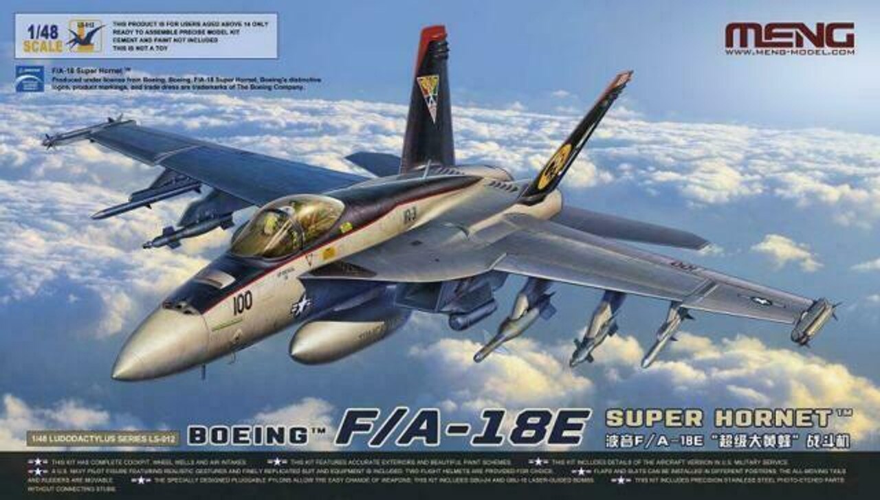 Meng  1/48 F/A18E Super Hornet Fighter Plastic Model