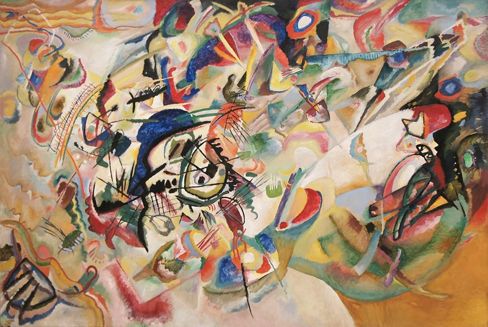 Composition VII, 1913 Poster Print by Wassily Kandinsky - Item # VARPDX460036