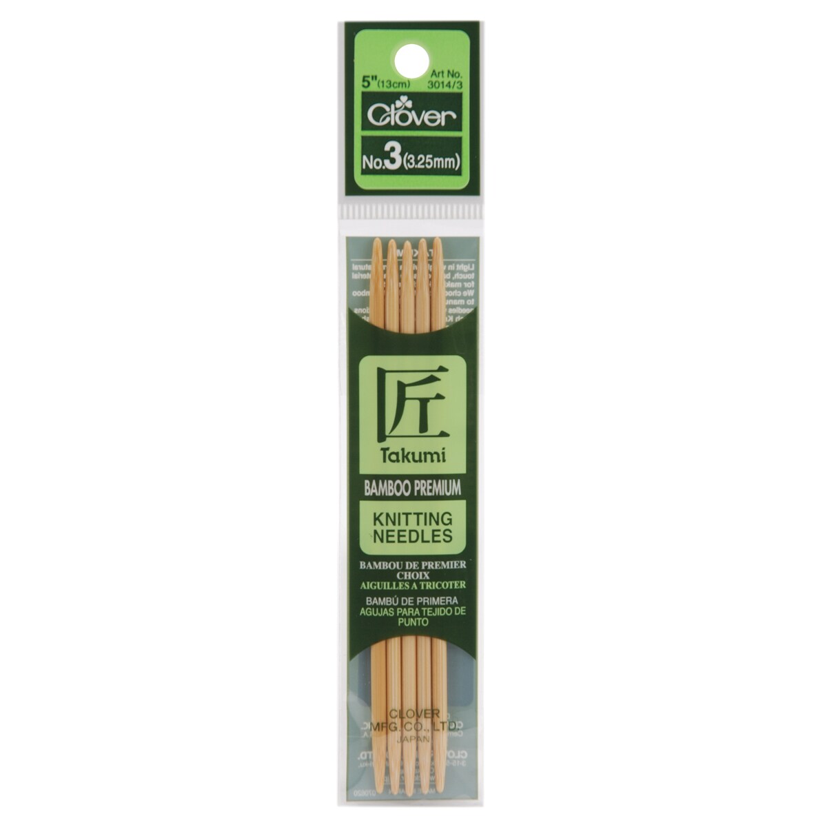 Takumi Bamboo Double Point Knitting Needles 5&#x22; 5/Pkg-Size 3/3.25mm