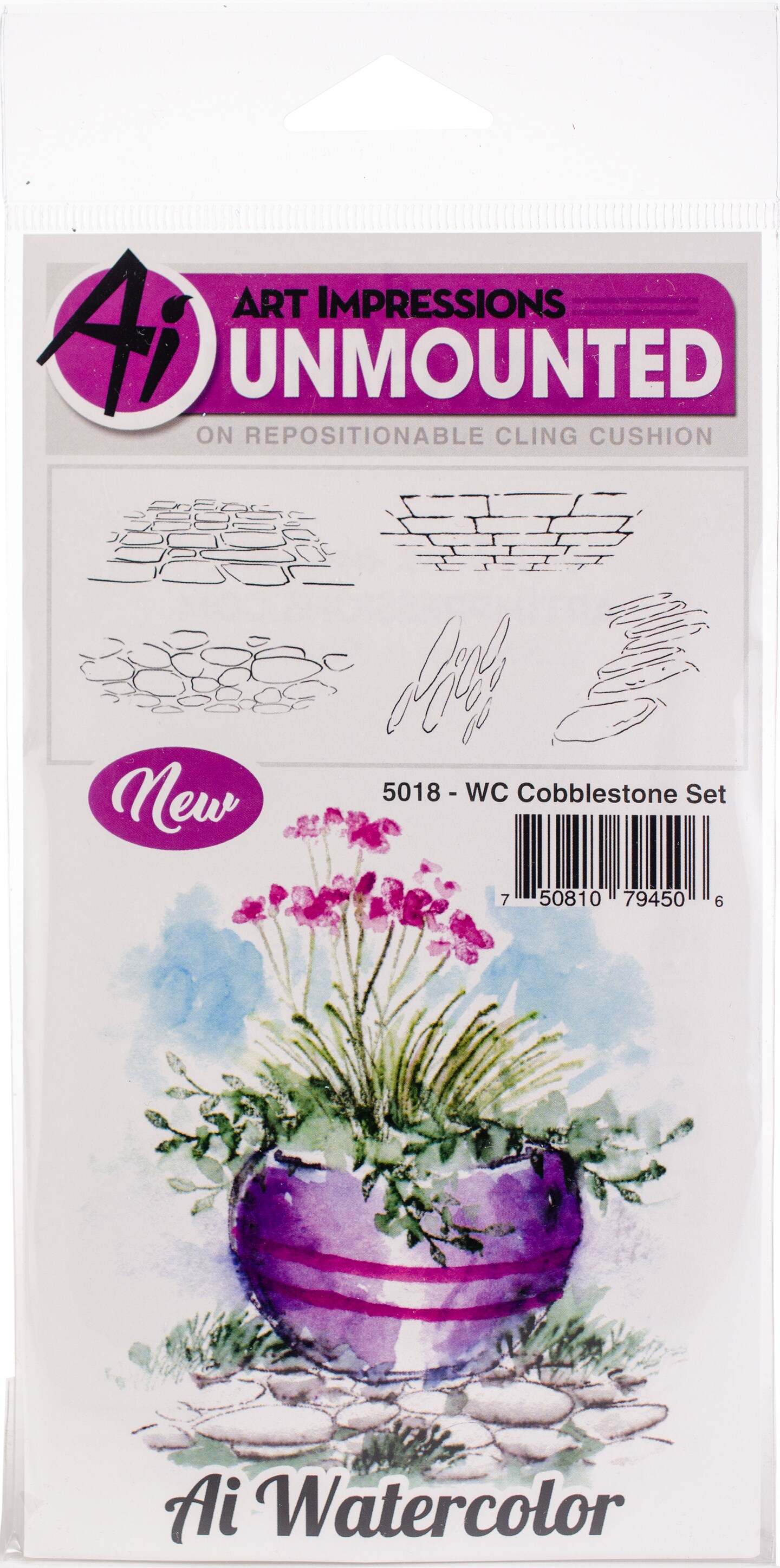 Art Impressions Watercolor Cling Rubber Stamps Cobblestone Michaels