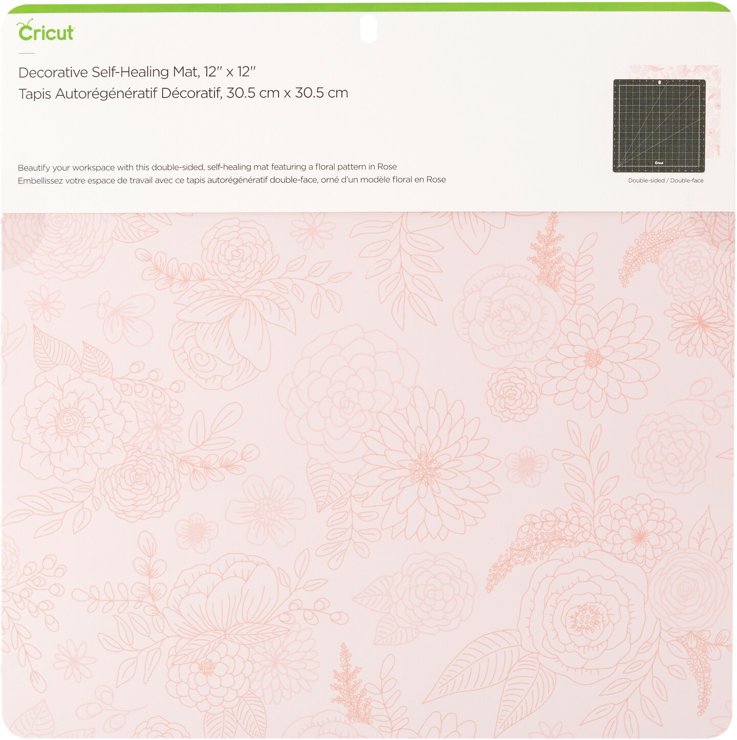 Cricut 12"X12" Deco Self Healing MatRose Michaels