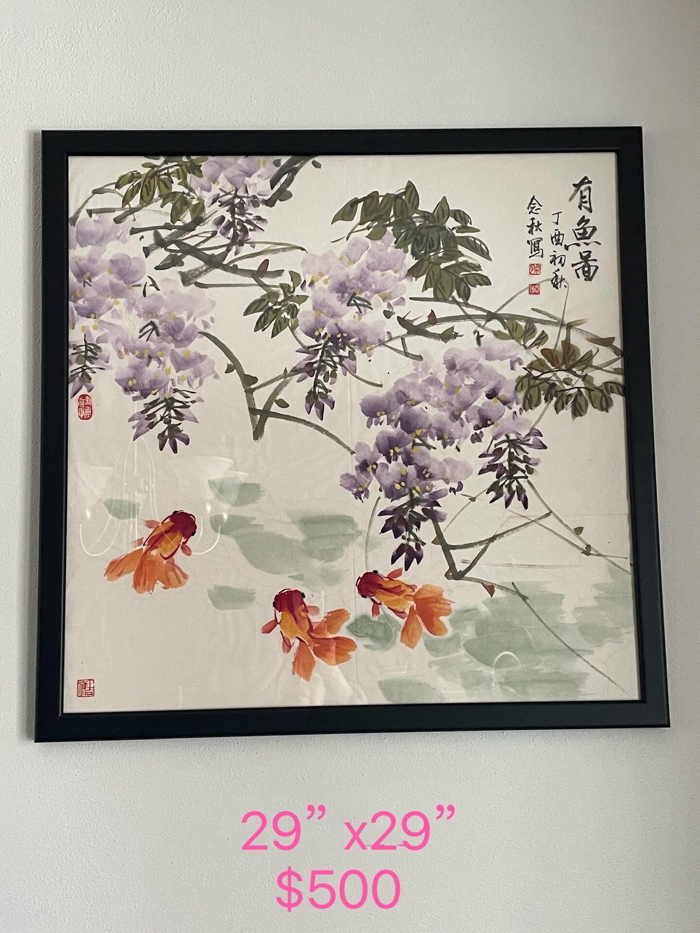 Chinese painting, Works of Chinese Lingnan School Painting Master ...