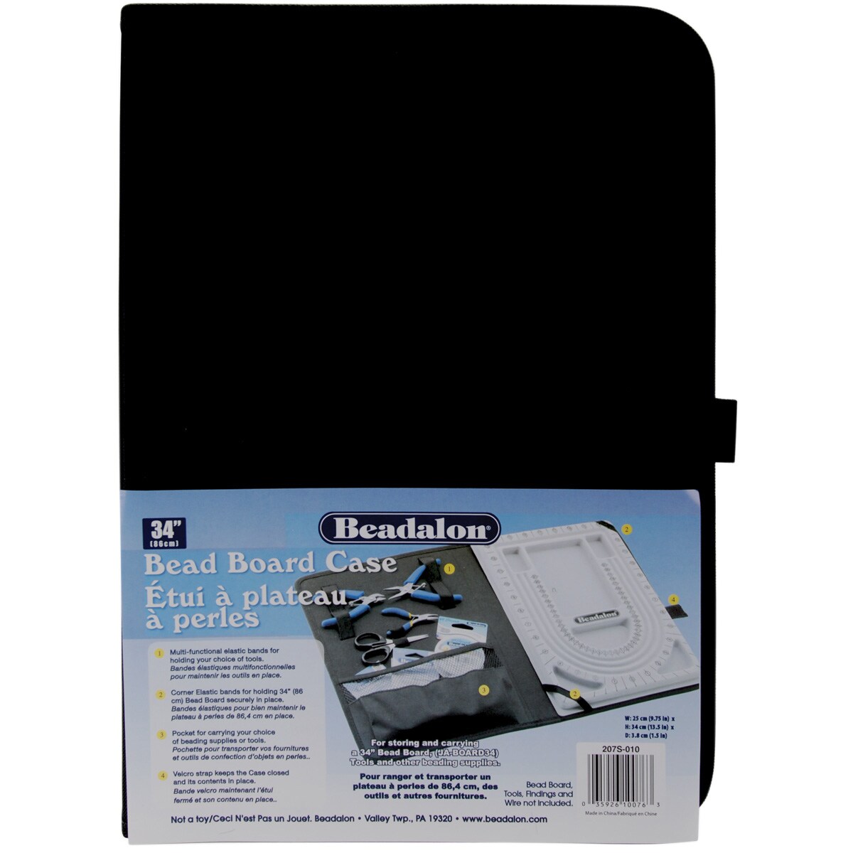Beadalon Bead Board Case-9.5&#x22;X1.5&#x22;X13.5&#x22;