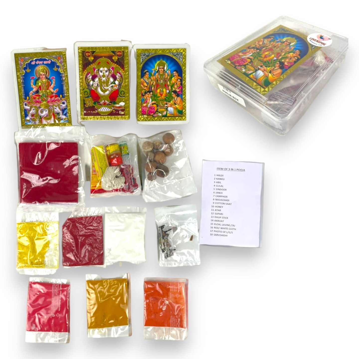 Yellow Cloth For Pooja, MATA Pooja Shiv Pooja Hanumanji Pooja Diwali Pooja, Satyanarayan Pooja, Indian God Pooja Sawa Meeter Kapda For Pooja