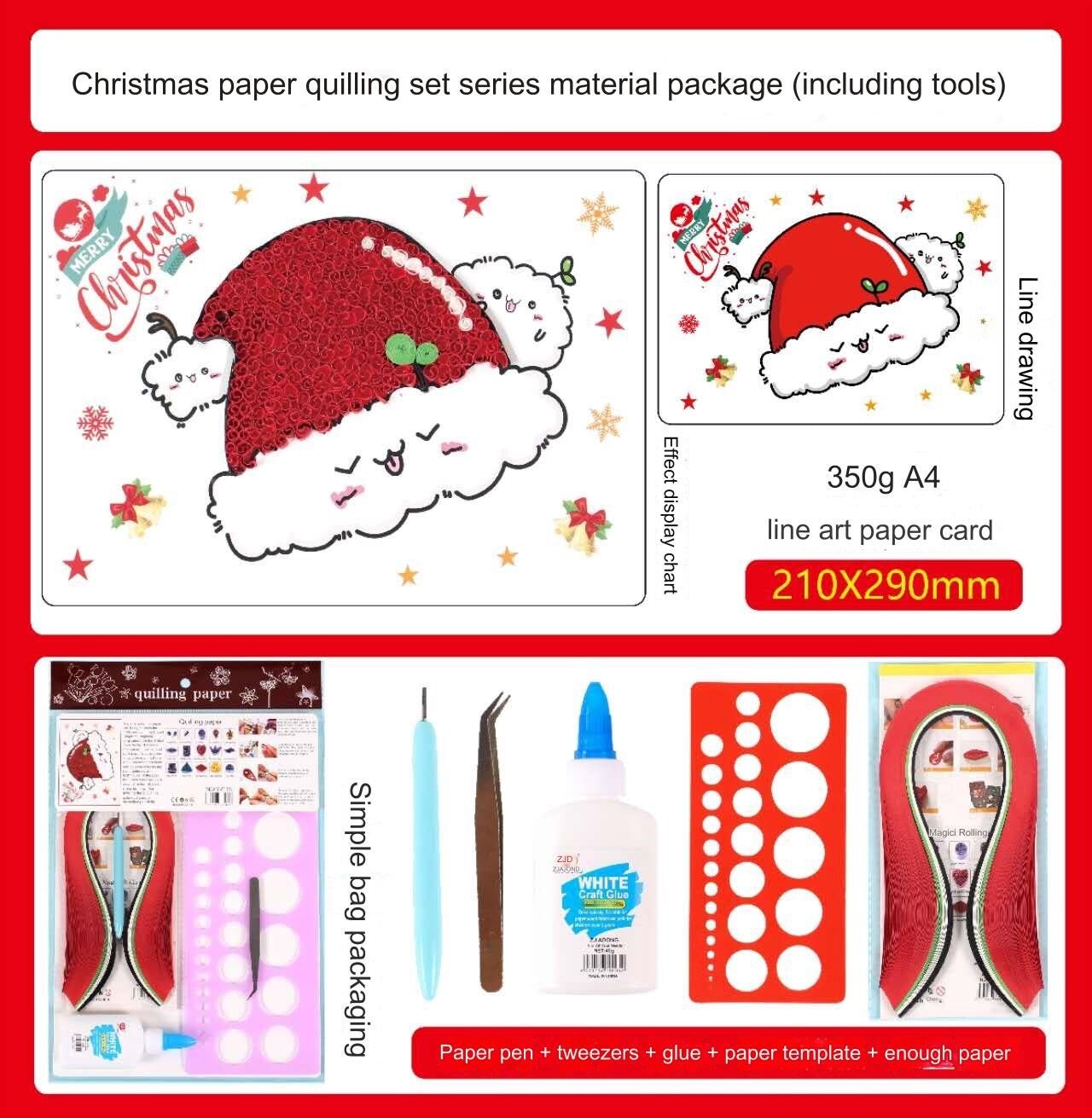 Christmas Hat DIY Making Kit. Paper Quilling Set F07M3-6-Hat