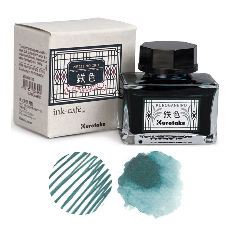 Kuretake&#xAE; Ink-Cafe Meiji No Iro Ink
