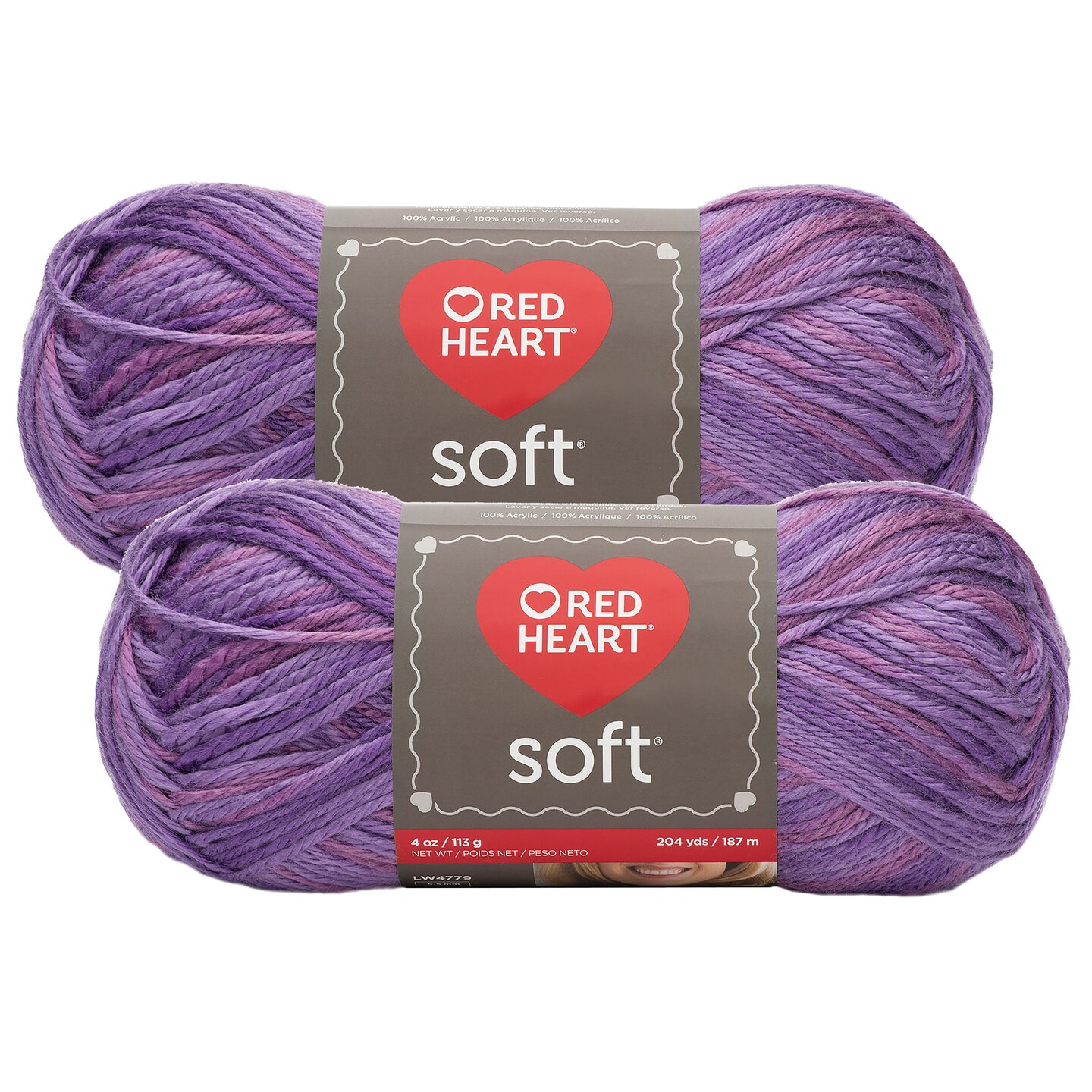 (Pack of 2) Red Heart Soft Yarn-Plummy