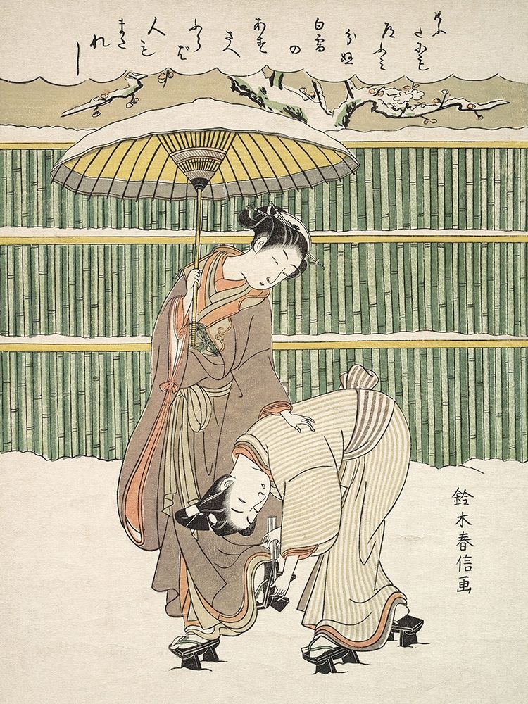 Untitled Poster Print by Suzuki Harunobu - Item # VARPDXH1444D