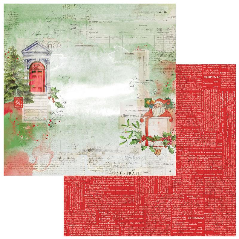 Welcome Paper - Christmas Spectacular 2023 - 49 And Market