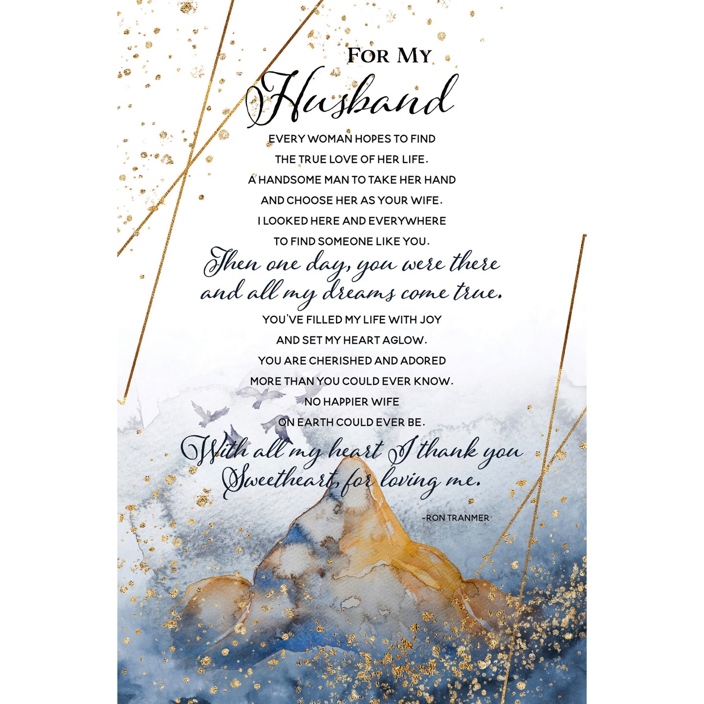 Dexsa For My Husband Inspirational Wood Plaque 6 inches x 9 inches