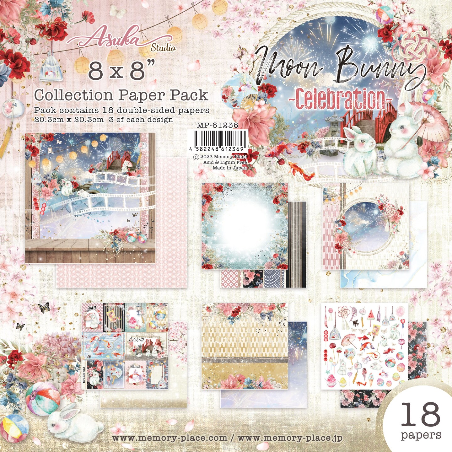 Asuka Studio Double-Sided Paper Pack 8"X8" 18/Pkg-Moon Bunny Celebration